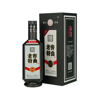 老窖特曲酒