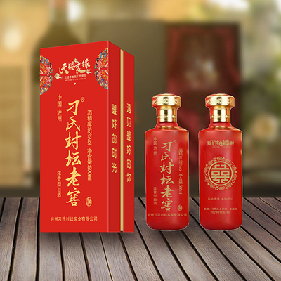 喜宴定制酒