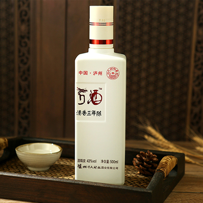清香三年陈