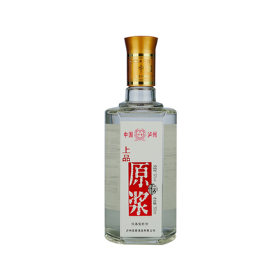 上品原浆酒